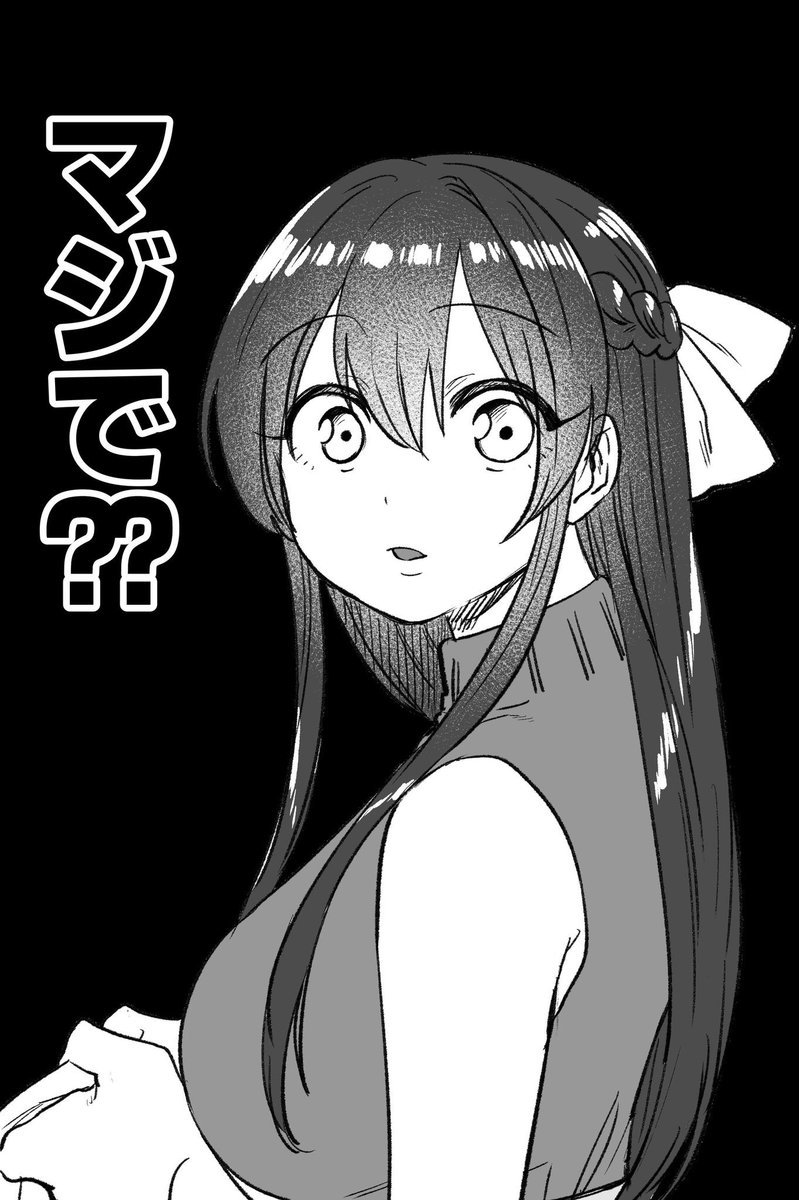 あきら※プロフィール必読お願いしますさまおまとめ Post by 🌞あきら🌞 on X: (1/5)