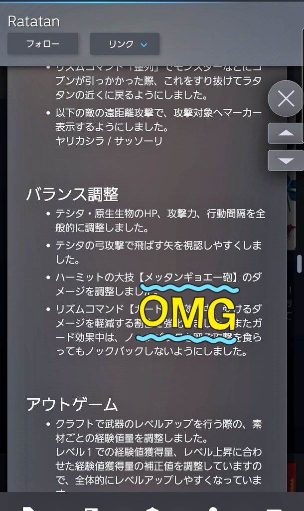 プロフィール読んで下さい！！です！ 何気なく過去記事読んでたんだけど、あれ名前あったのか…