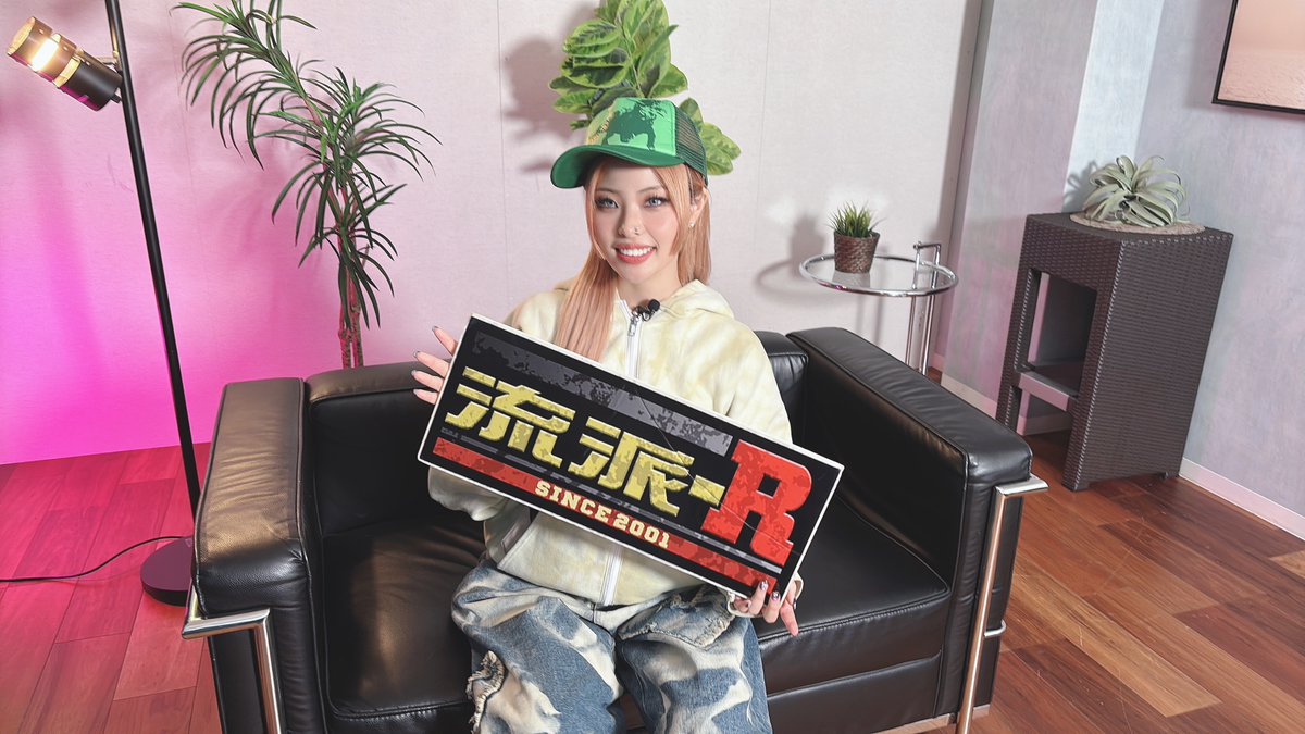 ryuha__R's tweet image. #流派R since2001
11月28日(金)深夜2時30分から
📺テレビ東京にて放送

📷R-Feature📷
Charlu @charlu0102 

📷VIEWS📷
冬に聴きたいR&amp;amp;B特集①
@helloimmii

📷HIPHOPミーツallグッド何か📷
PES×サイプレス上野 中編
 @pepes_jp @ripslyme_com 
@resort_lover