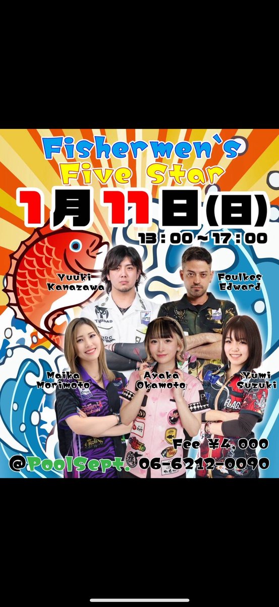 やっちーです(´◡` )♩ マイクラグルラのロゴだぜ()