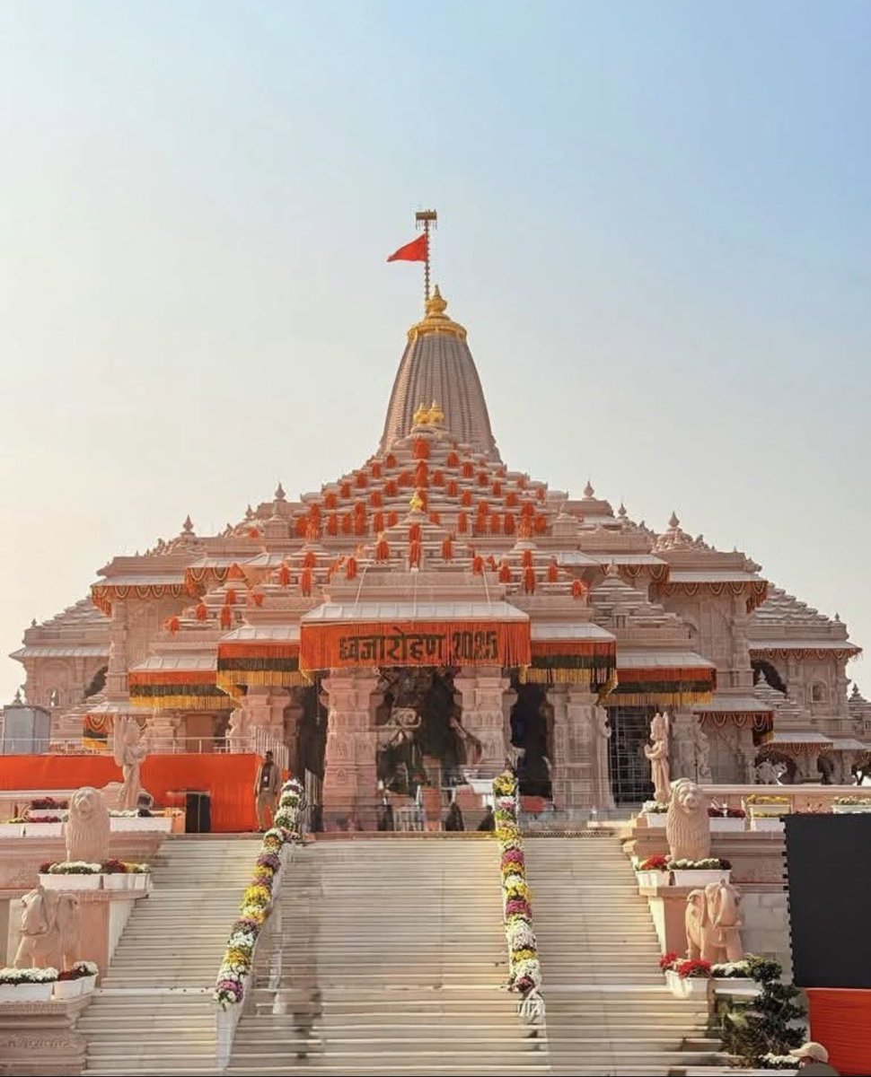 NaharChandel's tweet photo. राष्ट्र आज राममय है, धर्ममय है…🔱📯🚩

जय श्री राम 🚩 
🙏 #Ayodhya https://t.co/mXIM8ueIjP