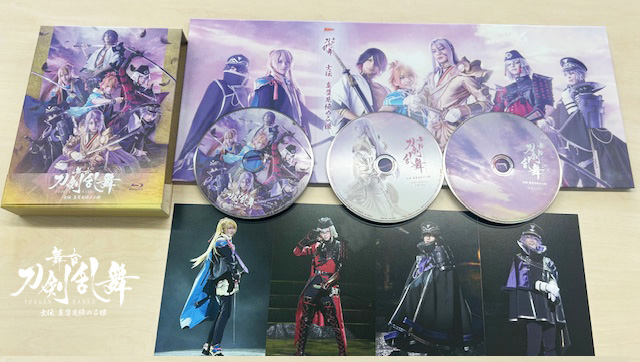 舞台『刀剣乱舞』士伝 真贋見極める眼 [Blu-ray] BLU-R】舞台『刀剣