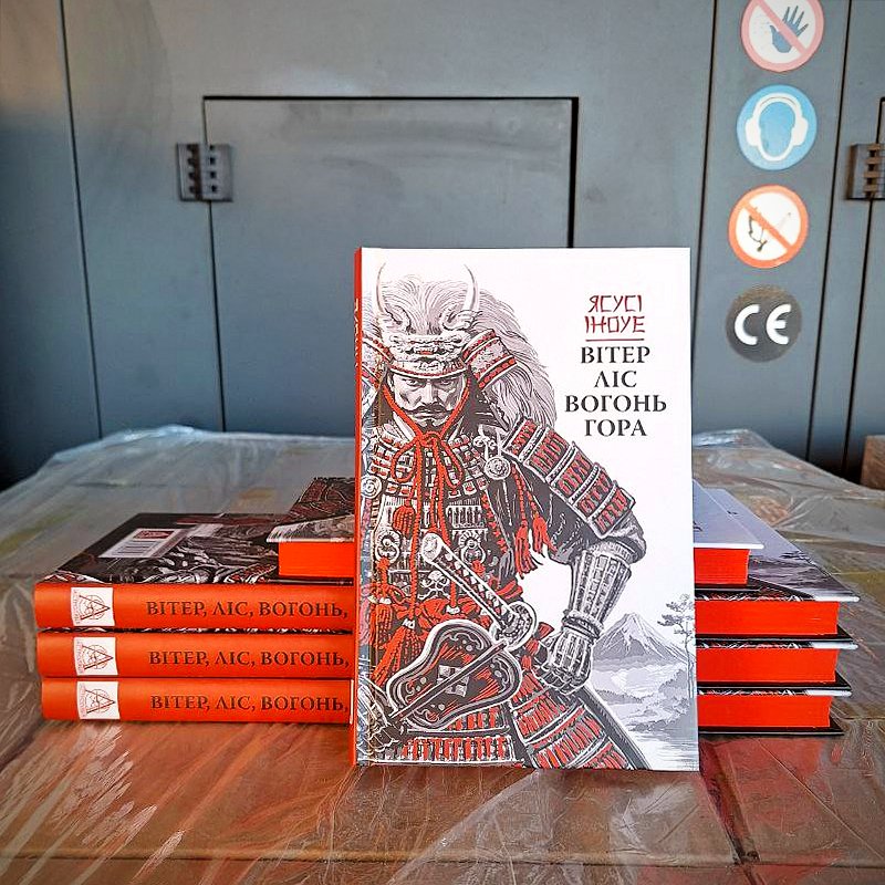 Видавництво «Астролябія» tweet media