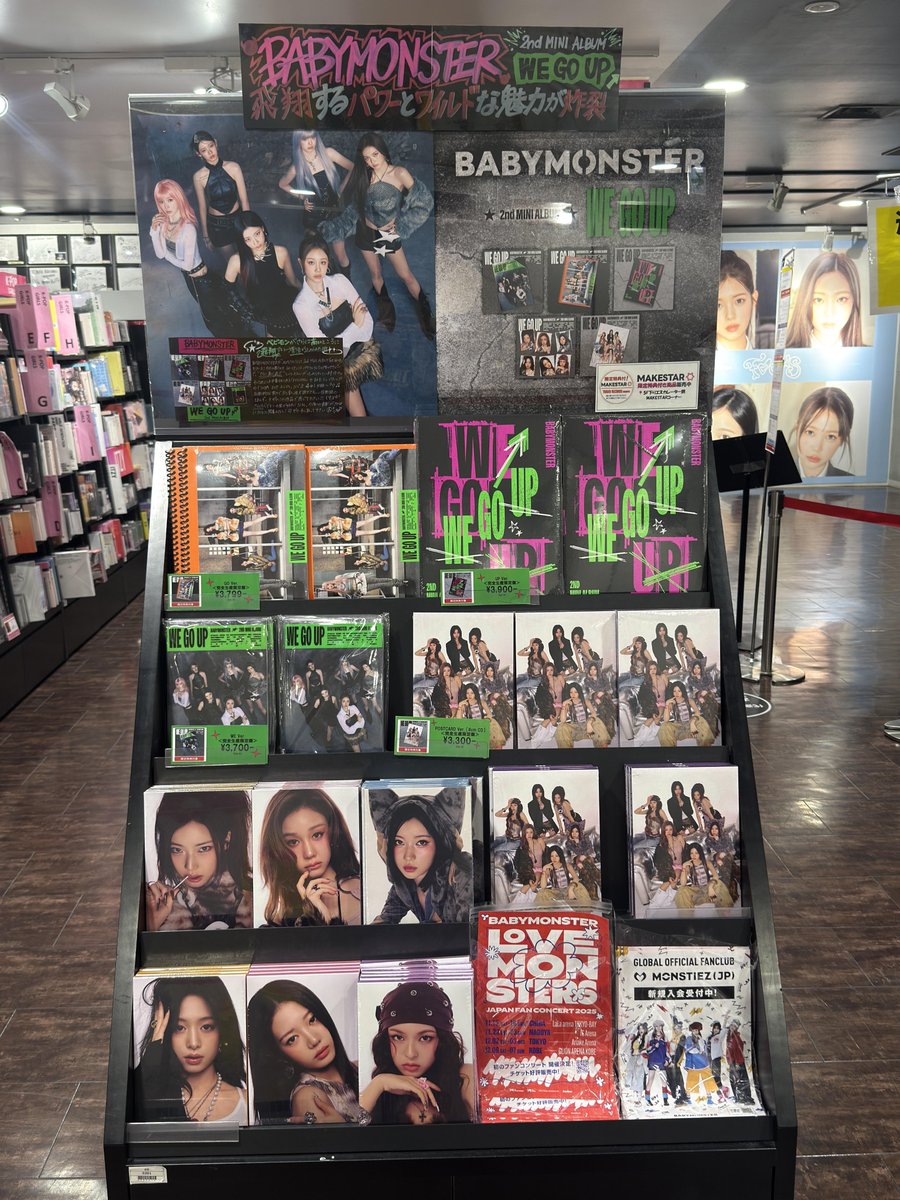 タワ渋kpop】 ＼👿#BABYMONSTER👿／ 『WE GO UP』は5Fにて販売中