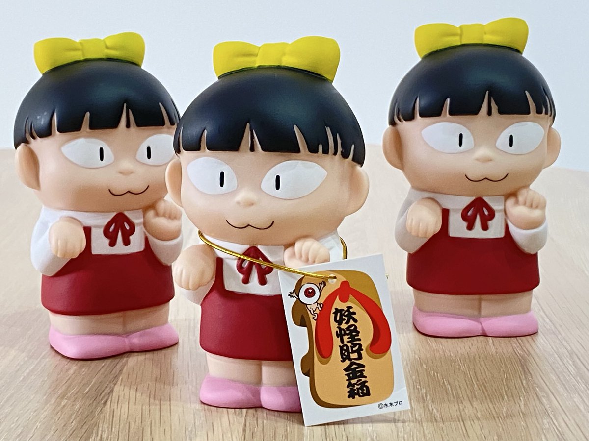 リニューアル／ お待たせしました♪ 妖怪貯金箱の『ねこ娘』が