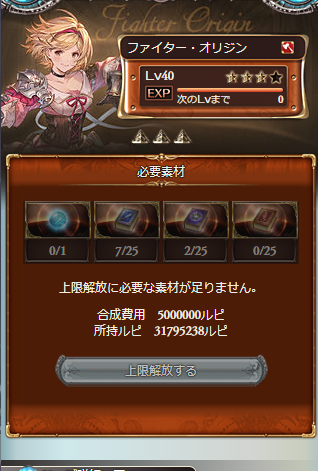 雨宮優子 神代アリス 等身大スタンドPOP ef latter minori 雨宮優子 等身大スタンドPOP minori ef first latter