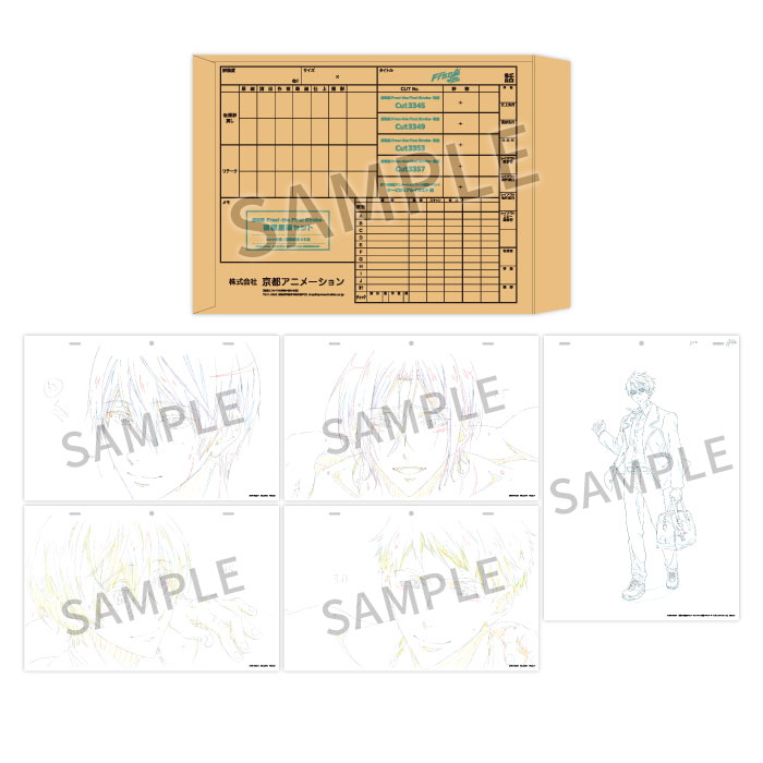 京アニのセカイ展 劇場版 Free! 複製原画セット 京アニのセカイ展 限定 Free! 複製原画セット - メルカリ