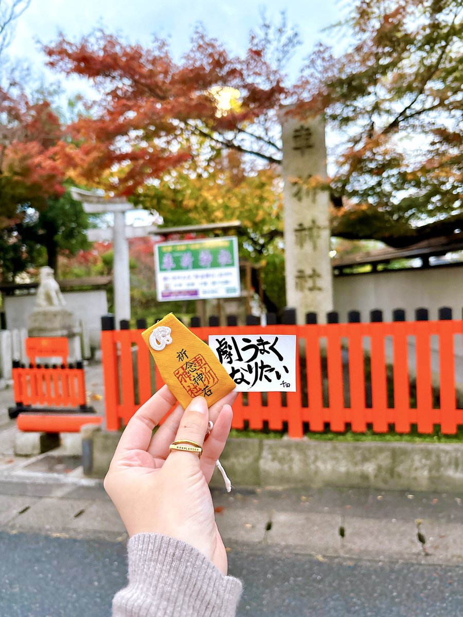 たかちゃん (@toto18729) / Posts / X