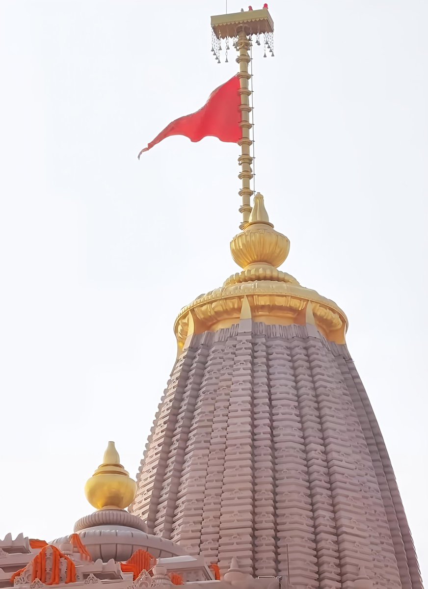 AkashGajanan15's tweet photo. संघर्ष से शिखर तक
#ayodhyarammandir 
#जय_श्री_राम 
#राम_का_धाम ⛳ https://t.co/4RMSzkUj98