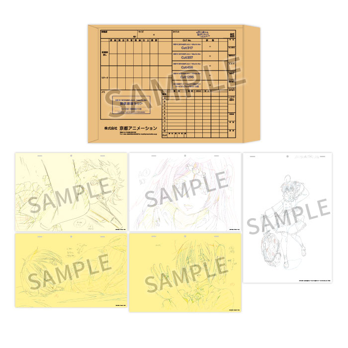 京アニのセカイ展】 「複製原画セット【映画 中二病でも恋がしたい