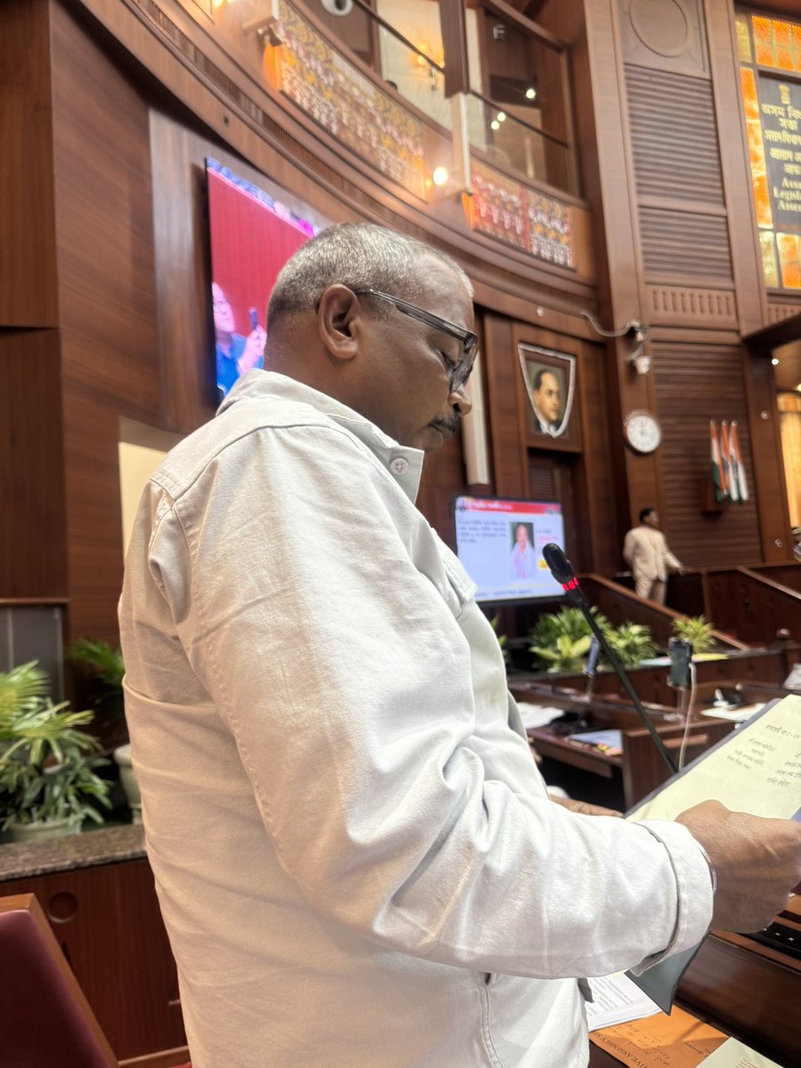 অসম বিধানসভাৰ আইন ৰূপায়ন সমিতিৰ  আমি কেইজনমান সদস্যই ১০ জুনৰ পৰা ১৫ জুন (২০২৫)লৈ এক অধ্যয়নমূলক ভ্ৰমণত ( study tour ) কেৰেলা প্ৰদেশলৈ গৈছিলো উক্ত ভ্ৰমণৰ প্ৰতিবেদন আজি  অসম বিধানসভাত দাখিল কৰোঁ।
Presented the report of the study tour of Kerala by the Act Implementation committee