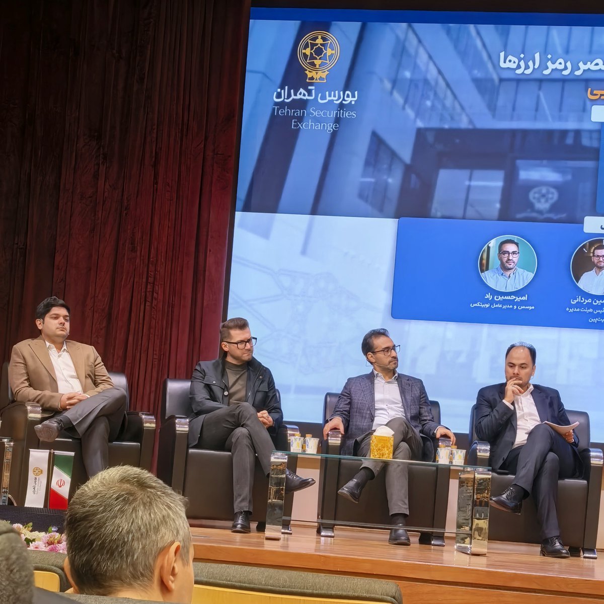 راه پرداخت tweet media