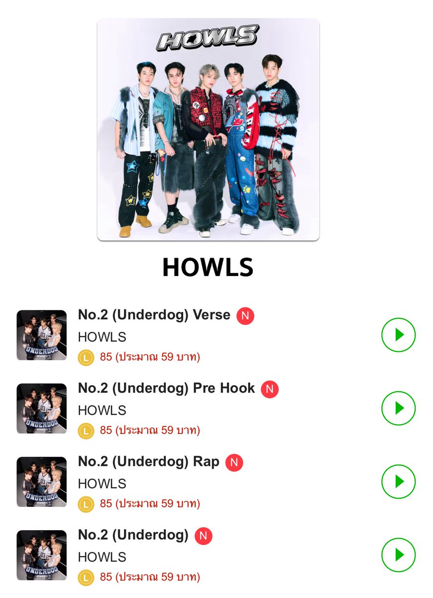 HOWLS_OFFICIAL's tweet image. LINE MELODY - HOWLS 

No.2 (Underdog) มีเสียงรอสาย และเสียงเรียกเข้า ให้เลือกหลายท่อนเลยนะค้าบ 🎧🎶

#HOWLS_NO2 #HOWLS_TH

lin.ee/SeXCmMd