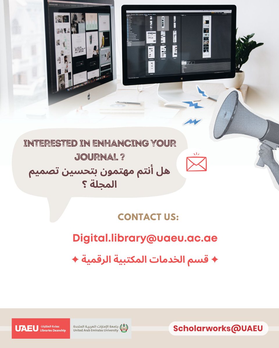 uaeu_libraries's tweet photo. طَور تصميم مجلتك الأكاديمية
ENHANCE YOUR JOUNRAL DESGIN
https://t.co/s6mUSRoUmk https://t.co/p8bU9hqSA0