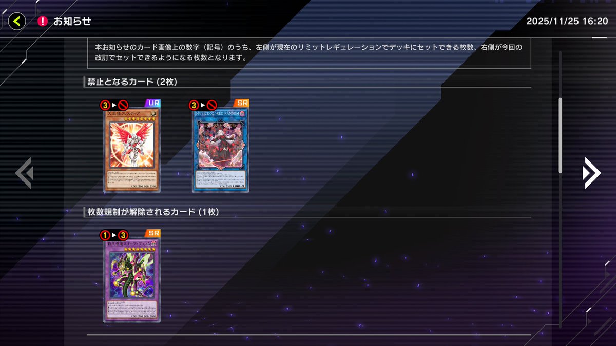 ZenmaiShark's tweet photo. クリスティアーー！！！
堕天使控えてるのにーーー！！！ https://t.co/9HBuMn2sSa