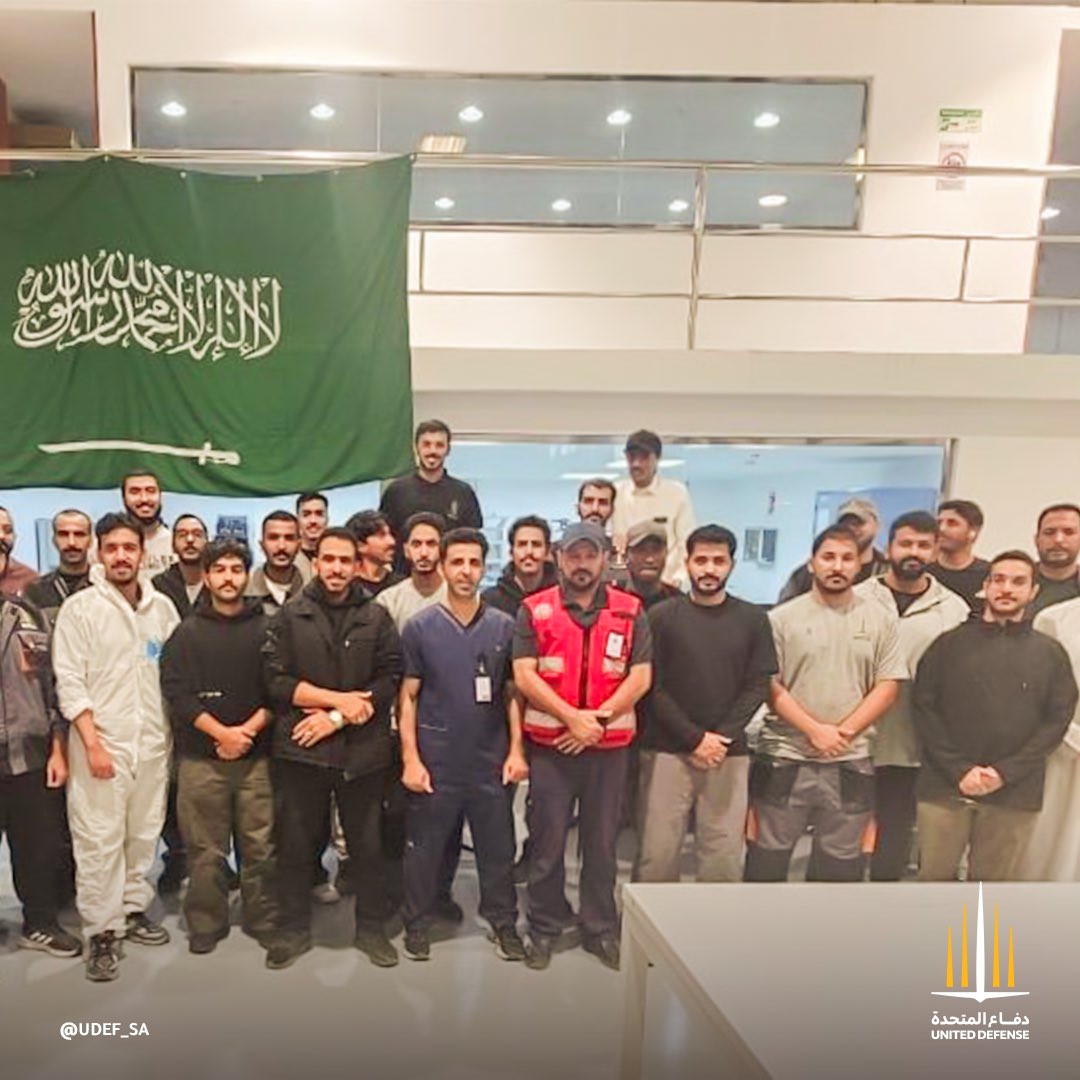 UDef_sa's tweet image. عقدت شركة #دفاع_المتحدة برنامجًا تدريبيًا بالتعاون مع هيئة الهلال الأحمر السعودي بمنطقة القصيم، بهدف تطوير مهارات الاستجابة للطوارئ ورفع جاهزية العاملين في المصنع في مجال الإسعافات الأولية، بما يسهم في تعزيز السلامة المهنية وتوفير بيئة عمل أكثر أمانًا داخل المصنع.