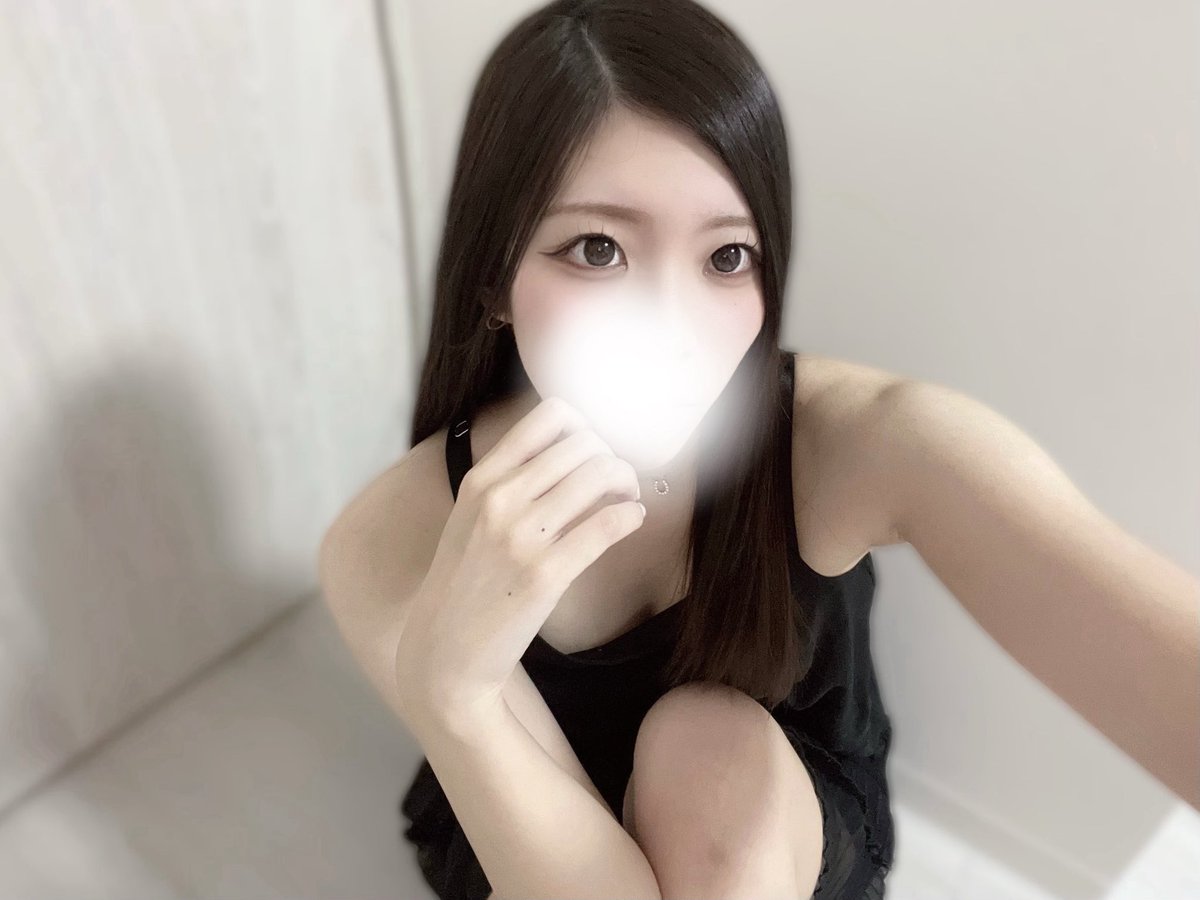 先程のお兄様ありがとうございました🙂‍↕️♡

今日も2時まで出勤です✨️

久しぶりに天気どんよりだね〜☔️☁️

お部屋あーーったかくして待ってます🫧