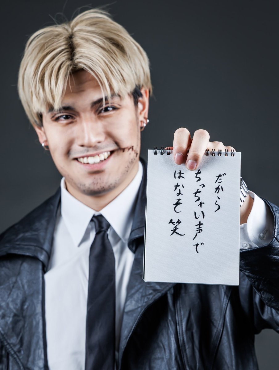 yoshi様　⭕️2月28まで着 Yoshi.@コミコン2日目参加 (@Yoshi6054) / Posts and Replies / X