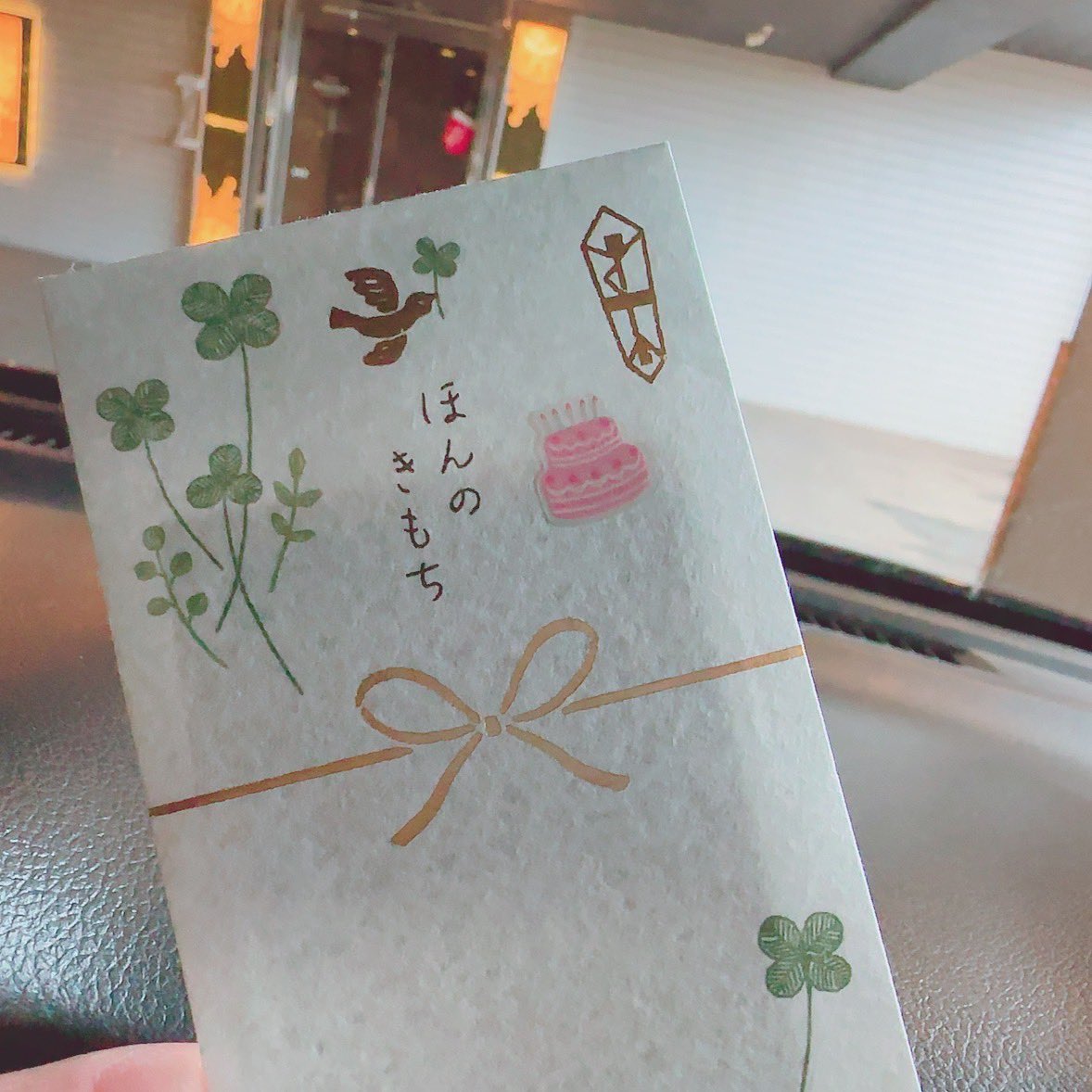 AYA72802's tweet photo. 急遽フォロワーさんと✨️
喜んでもらえて良かったです☺️🩷

いっぱい褒めてくださり
ありがとうございました😆
袋が可愛い🍀 https://t.co/AyUJQlVyv4