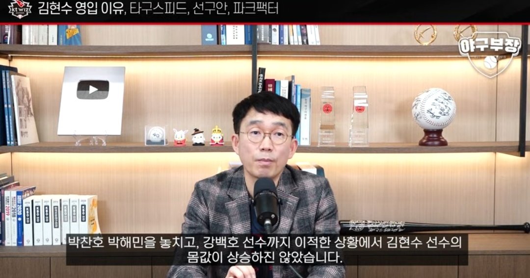 앱 UI/팬 활동 관련 이미지