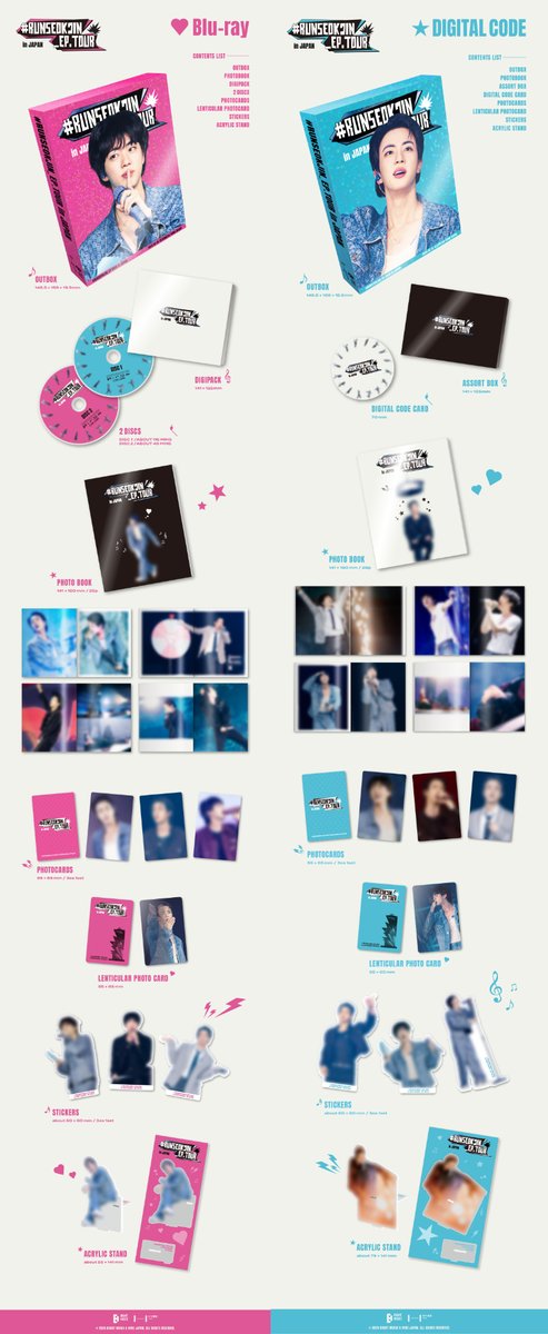 JIN (#BTS) 初のファンコンサートツアーから 7月13日に京セラドーム