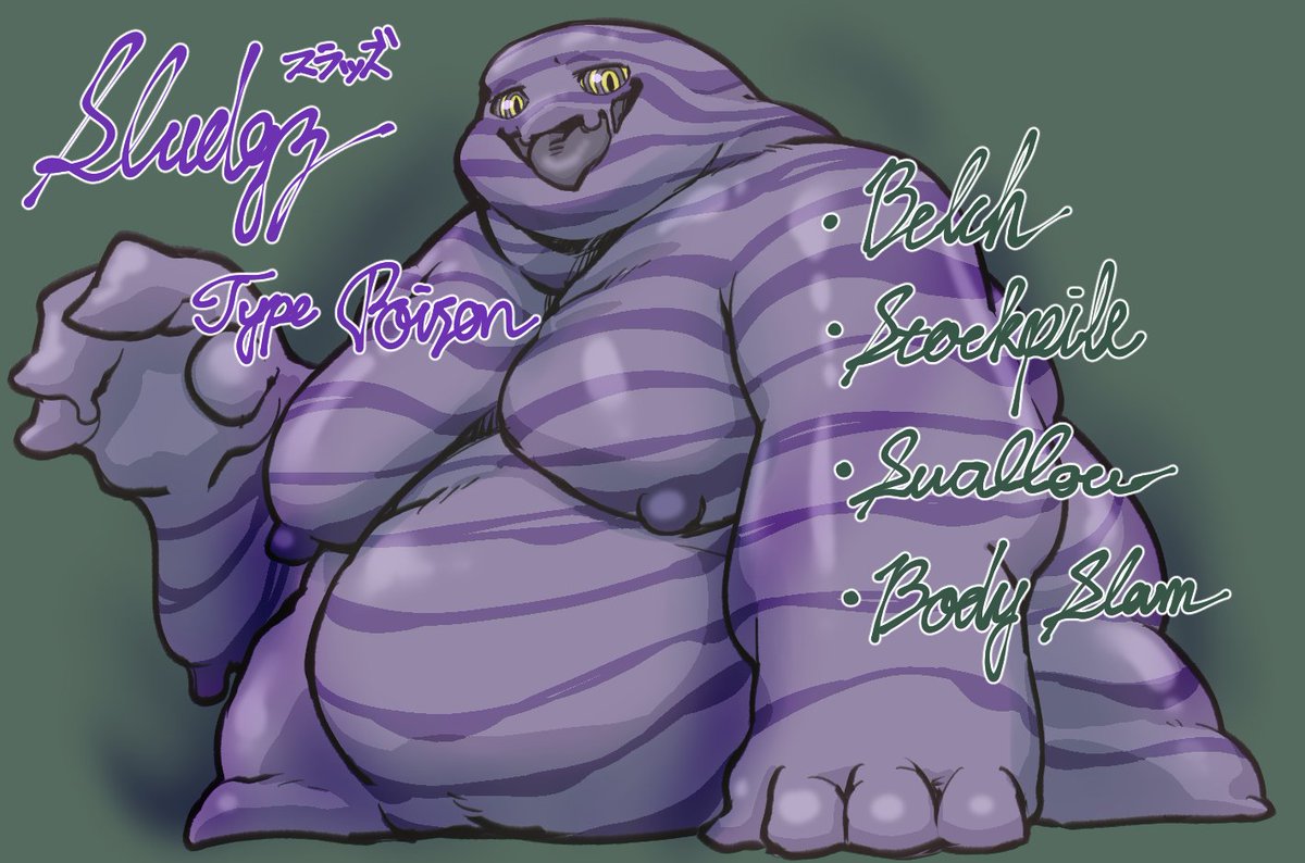 exe_exem's tweet image. 命名、スラッズ
とある毒沼で発生したベトベターの集合体。沼に対して多すぎる量から最終的に共食い状態になり、その生態から合体してしまった。
その由来ゆえに自我が混ざってしまっており希薄な状態にあり、安定させるためにも他者を同族に変えて自分の中にある自我を少しずつ放出している。