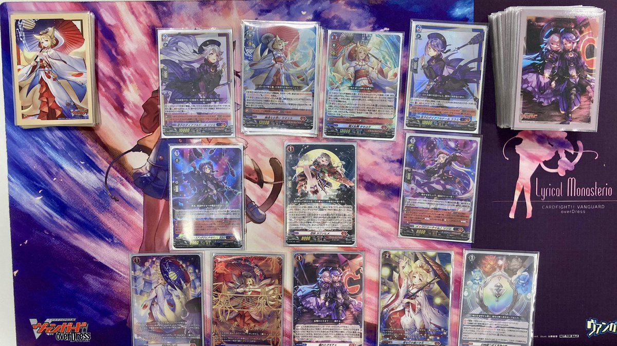 ヴァンガード タマユラ　デッキ 本日の #ヴァンガード「ショップファイト スタンダード」の優勝者は