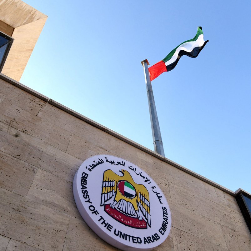 solcugazete60's tweet image. #SONDAKİKA

Birleşik Arap Emirlikleri istihbaratının, Türkiye’de kritik kurumlar hakkında biyografik veri toplayarak casusluk faaliyetleri yürüttüğü ortaya çıktı.

Şahısların, Dışişleri Bakanlığı ve savunma sanayii personellerine ait bilgilere erişmeye çalıştığı öğrenildi.