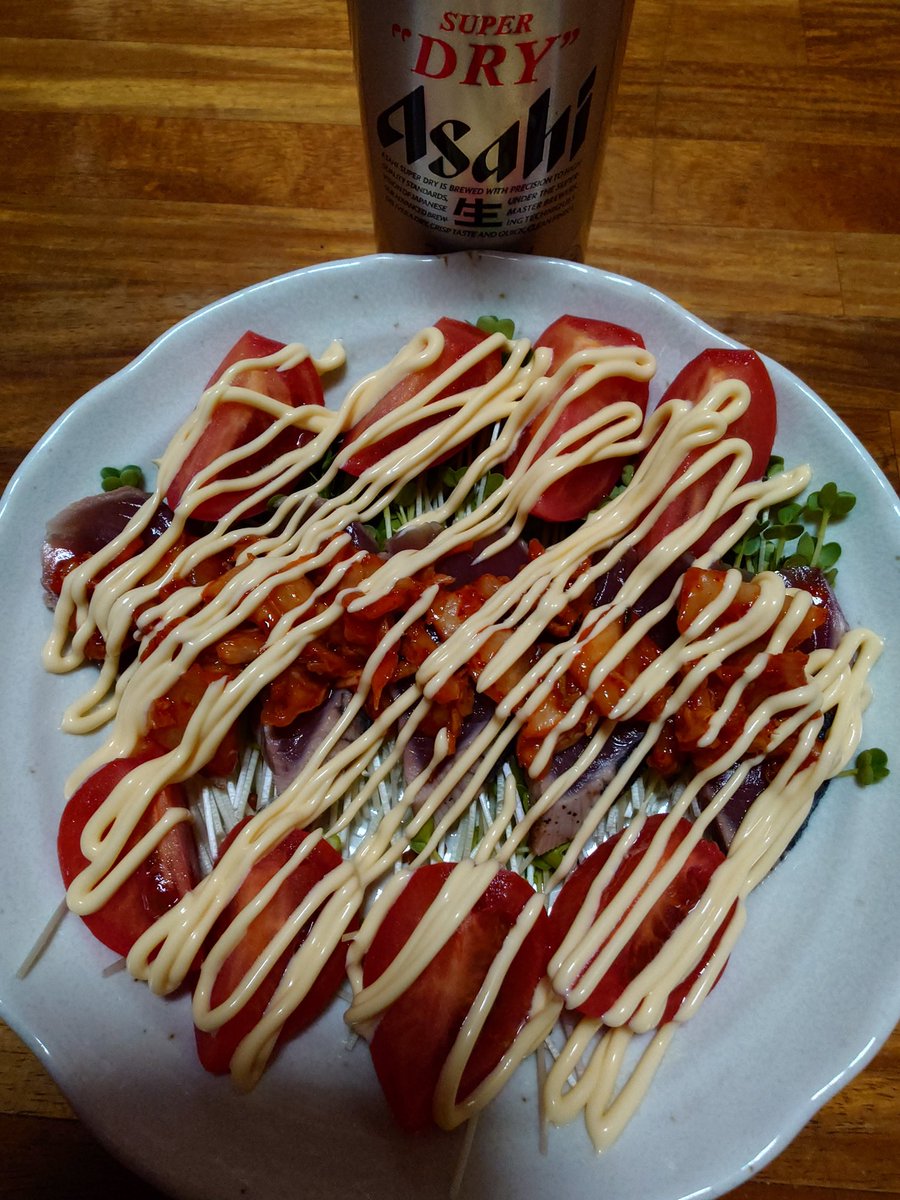 ftafyapm's tweet image. 🐟鰹たたきキムチマヨ🍅🥢😋👍👍🍻🍺🍺
#料理好き
#鰹たたきキムチマヨ
#酒好き
#晩酌