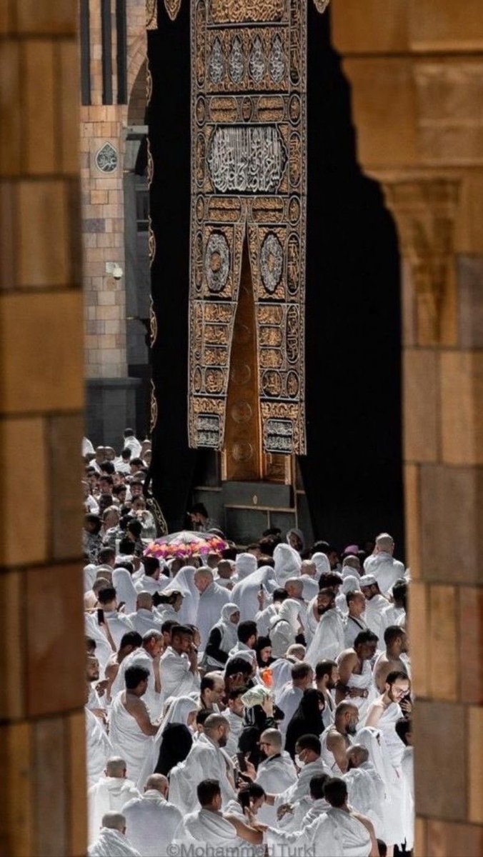 Allah is the Greatest ☝️🕋