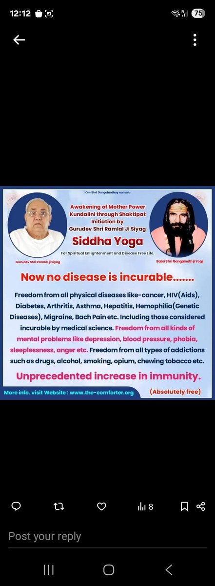 Through mantra and meditation, one experiences true spiritual transformation. 🙏✨