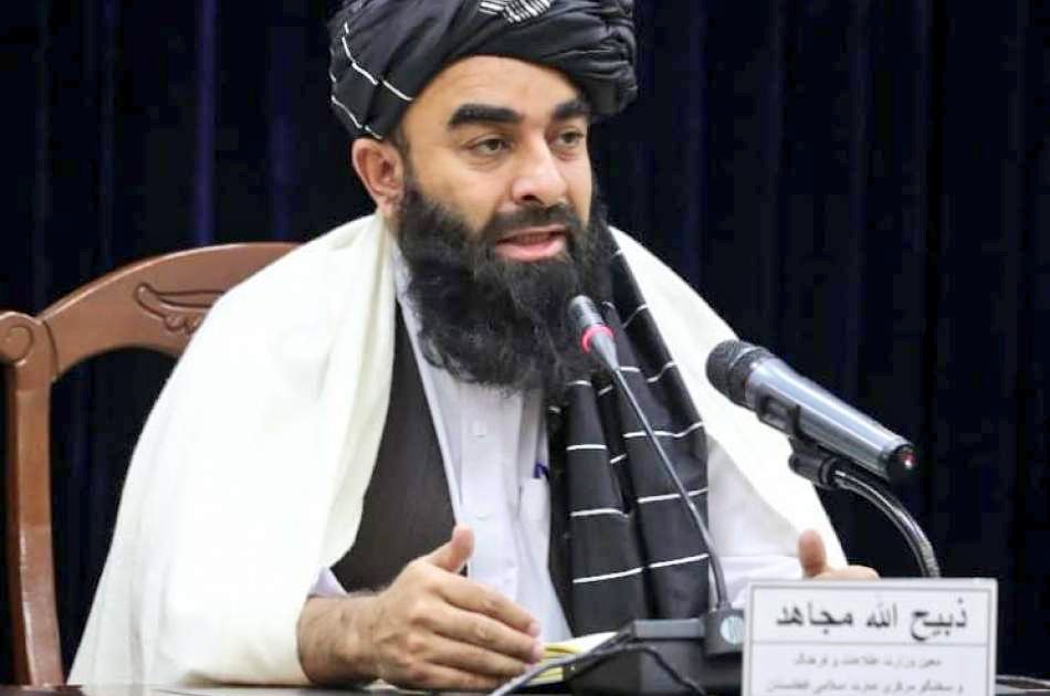 اسلامی امارت، پاکستان کی اس جارحیت اور سرحدی خلاف ورزی کی سخت اور دوٹوک الفاظ میں مذمت کرتی ہے۔ امارت واضح کرتی ہے کہ اپنے فضائی اور زمینی حدود، اپنی سرحدی سلامتی اور اپنے بے گناہ عوام کے تحفظ کا حق مکمل طور پر ہمارا شرعی، قانونی اور ناقابلِ تردید حق ہے۔
اسلامی امارت یہ بھی باور