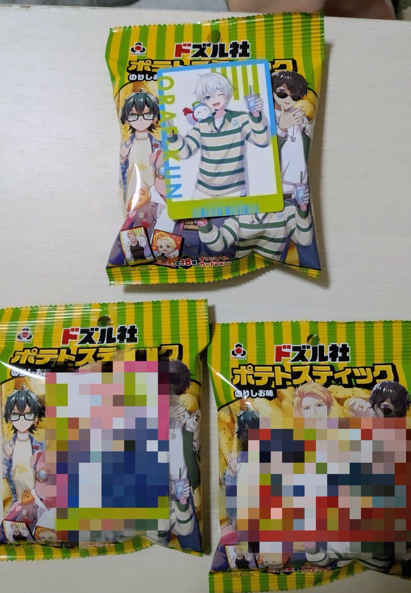 ファミマで揚げ足トリオのアクリルスタンドとドズル社ポテトスティック