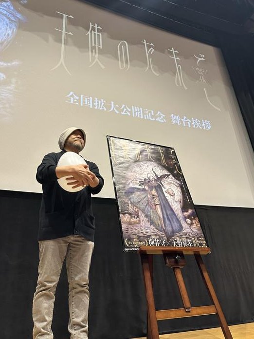 AngelsEgg_anime's tweet image. ◤ 天使のたまご ４Kリマスター ◢

【国内】動員 1.5万人 ／ 興収 3,700万円 突破
【北米】デイリーBox Office 4位

✦  丸の内ピカデリー、T・ジョイ梅田、シネクイントの
舞台挨拶付き上映は 全席完売。
全国で多くのお客様にご鑑賞いただきました。

✦  北米では 11/19 公開。約400館規模ながら、…