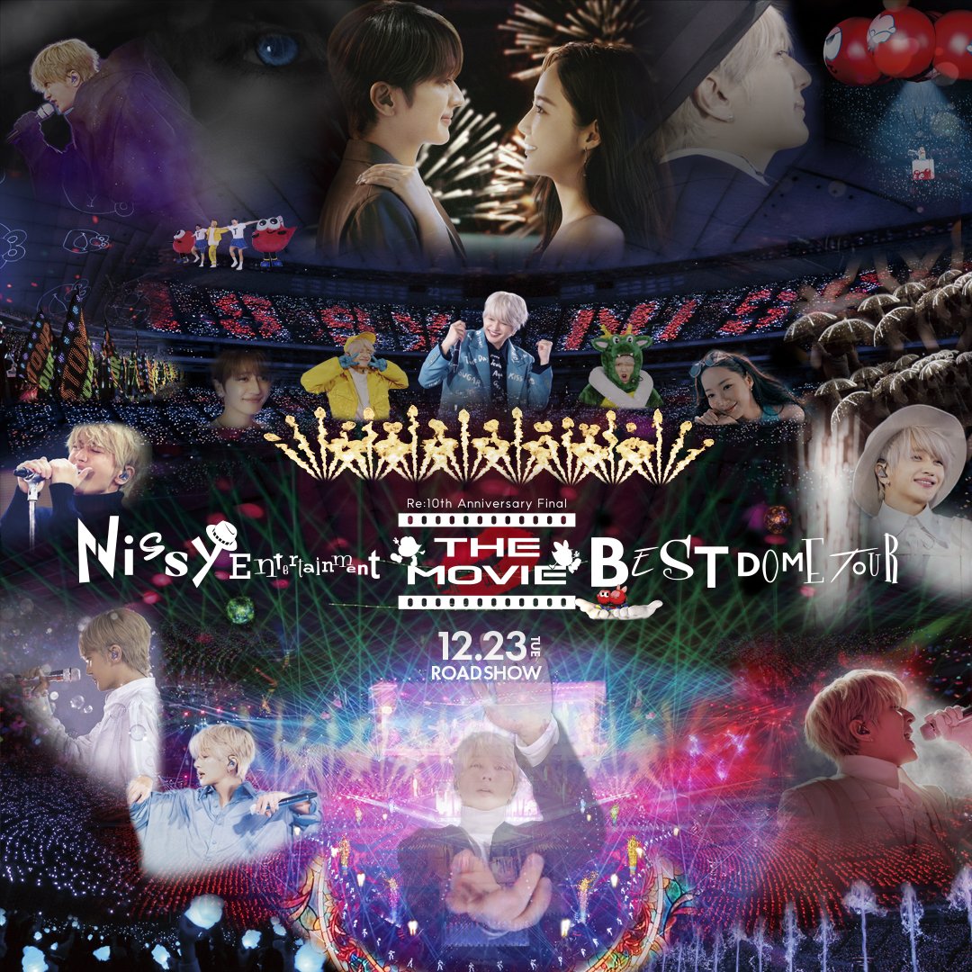 【最終値下げ】Nissyentertainment 1stlive NissyEntertainment ライブ×ドキュメンタリー 映画上映🎞️ 🚨上映終了