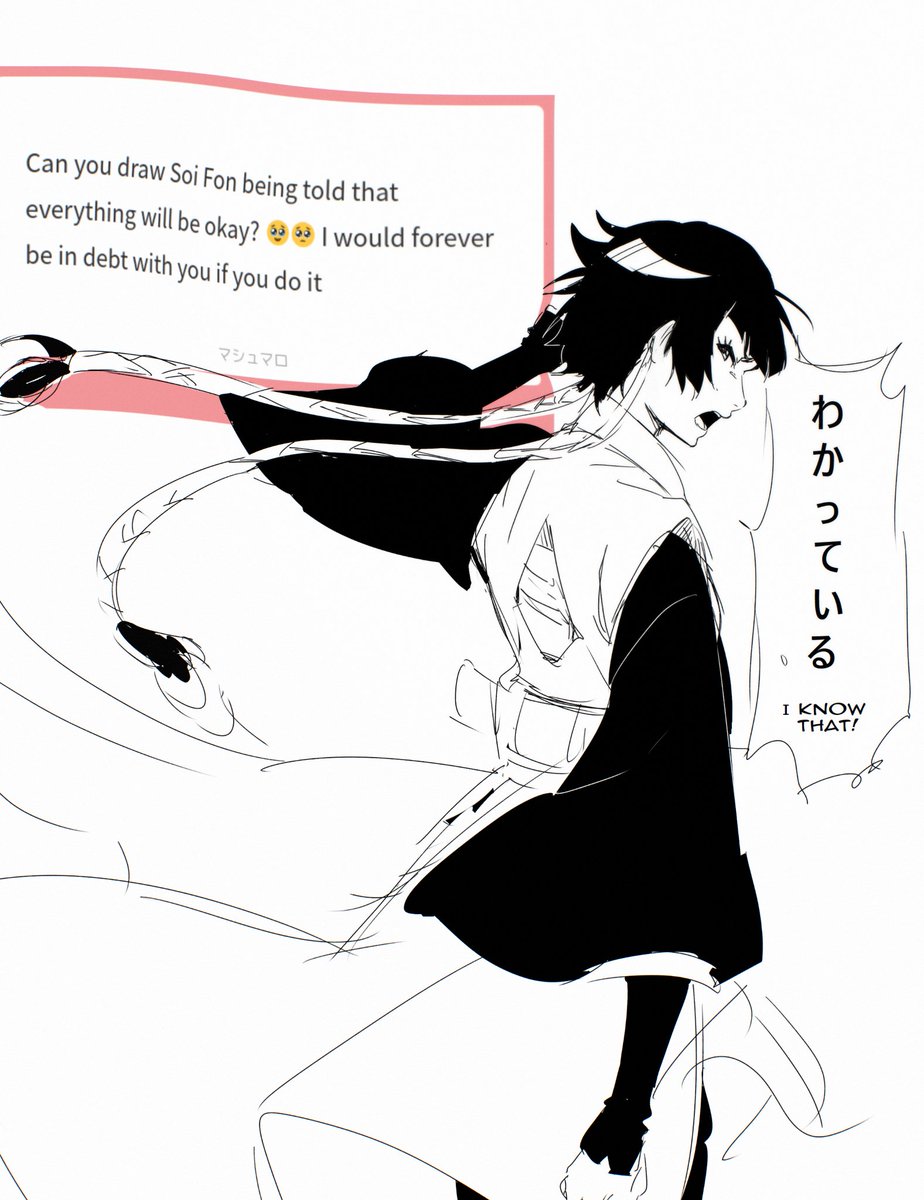 7kihan's tweet image. 