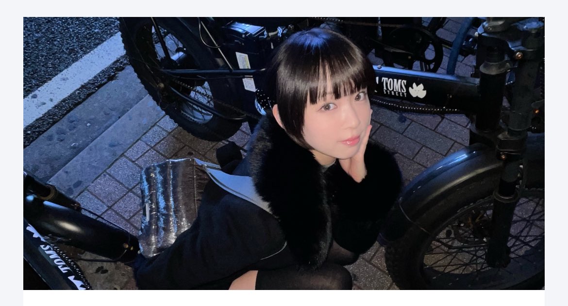 ♚ ゆら ♚ ゆら (@yurapk) / Posts / X