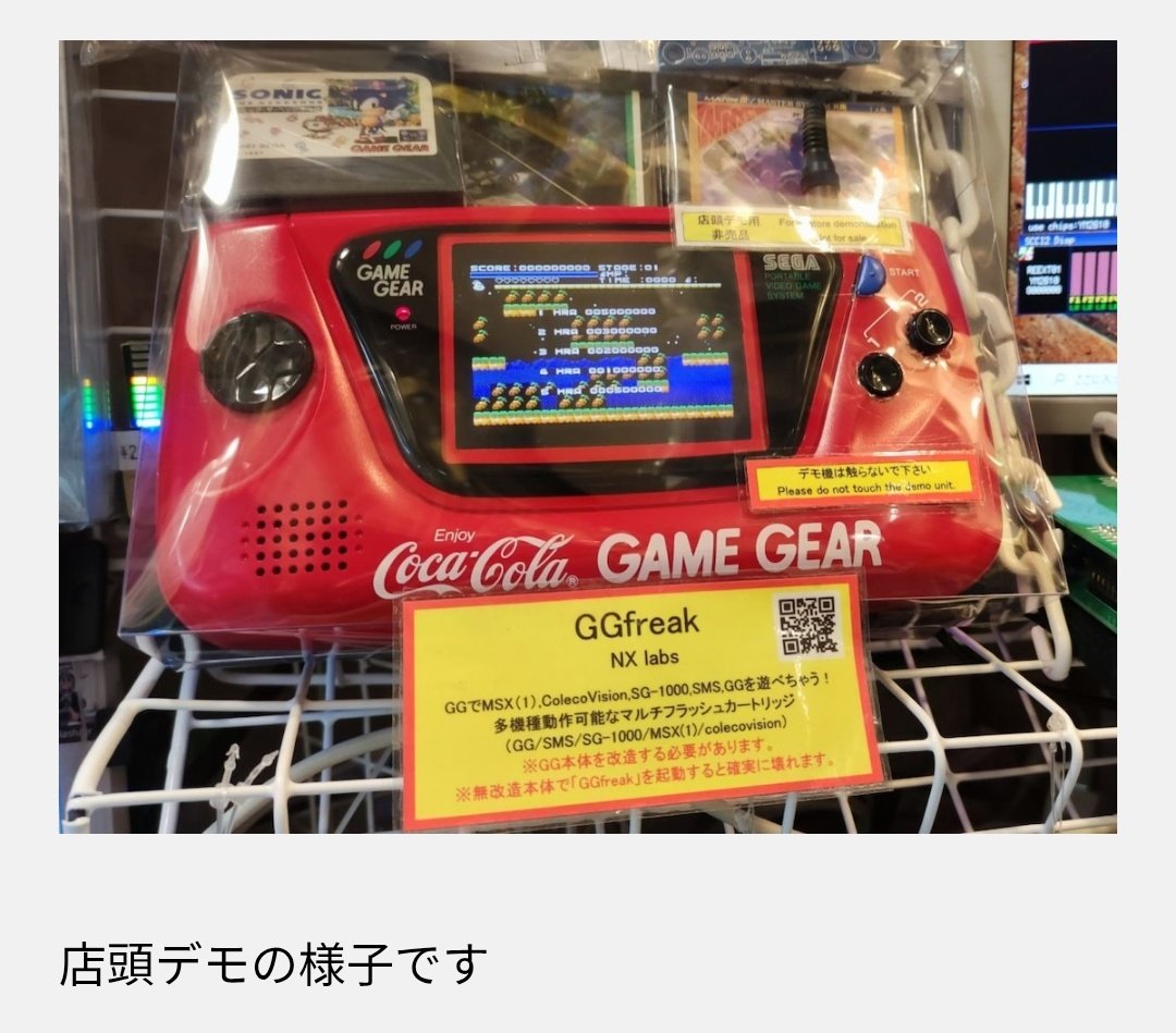 kadenken(家電のケンちゃん) (@kadenken) / Posts / X