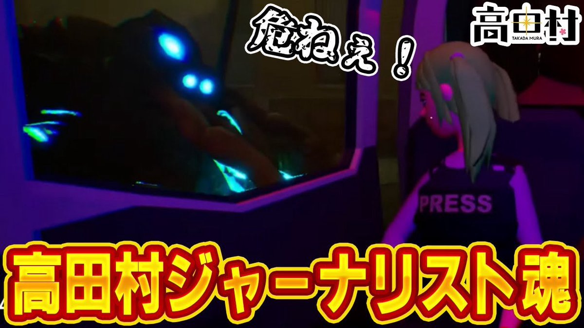 うめけん🥛 (@umekenpp) / Posts / X