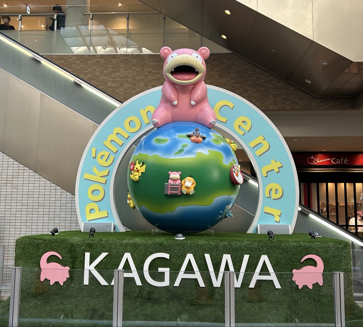 ちさ様♡ありがとうございます♡ ちさ (@3chisa26) / Posts / X