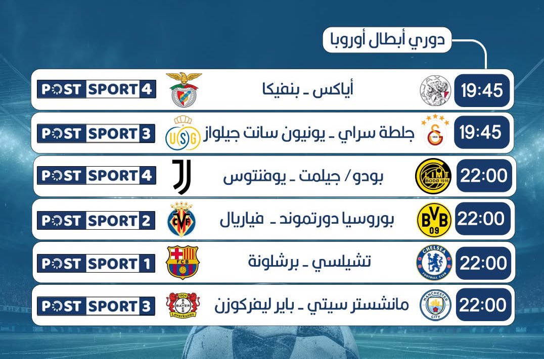 𝕊𝕒𝕄𝕖ℍ 𝔸ℍ𝕄𝕖𝔻 (@zolwa2r71) on Twitter photo 