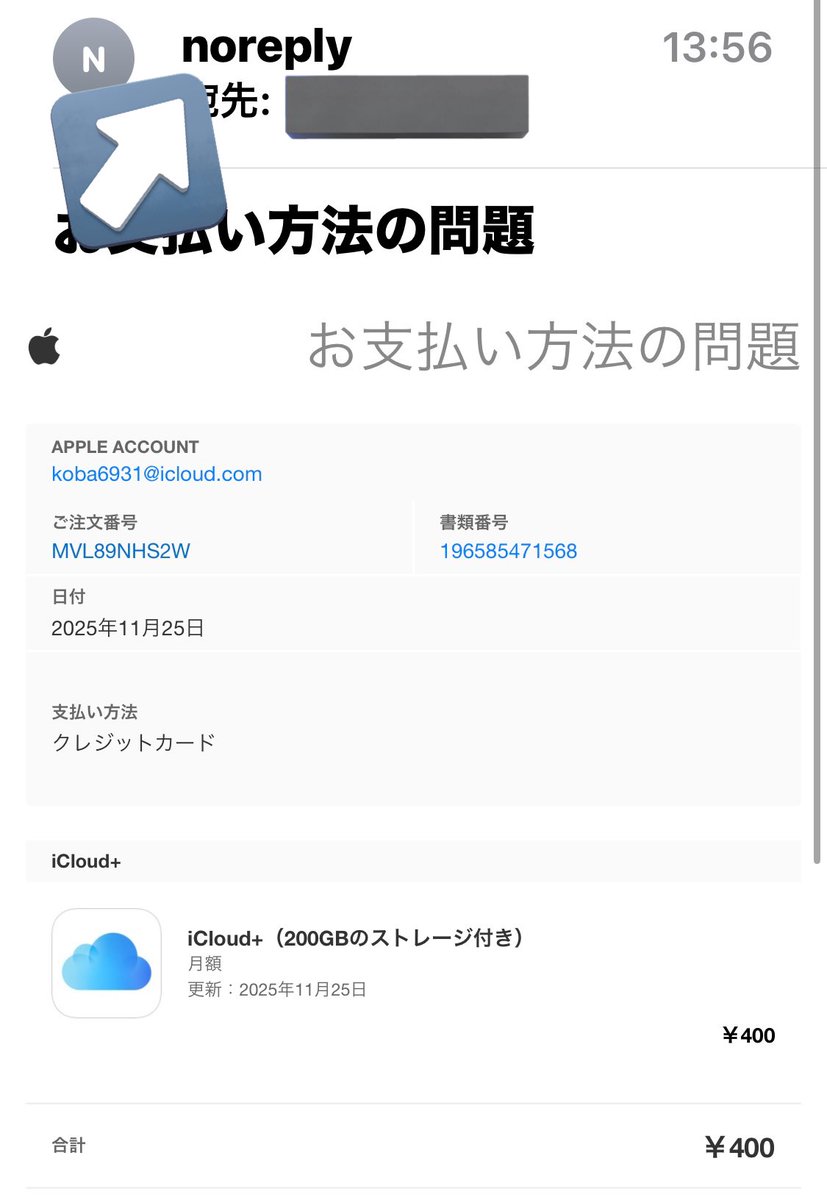スマホ故障でご迷惑おかけしましたみぃいぃ様BSc 専用 スマホ故障でご迷惑おかけしましたみぃいぃ様BSc 専用 hq720.jpg?