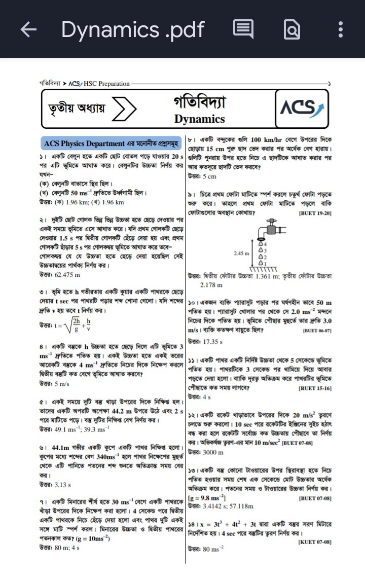 __arkive__'s tweet image. ༘˚⋆🎐 study log   ࿔*:･
[241125] → stay gold even in your dreams stay gold ✨

#studytwt #studylog