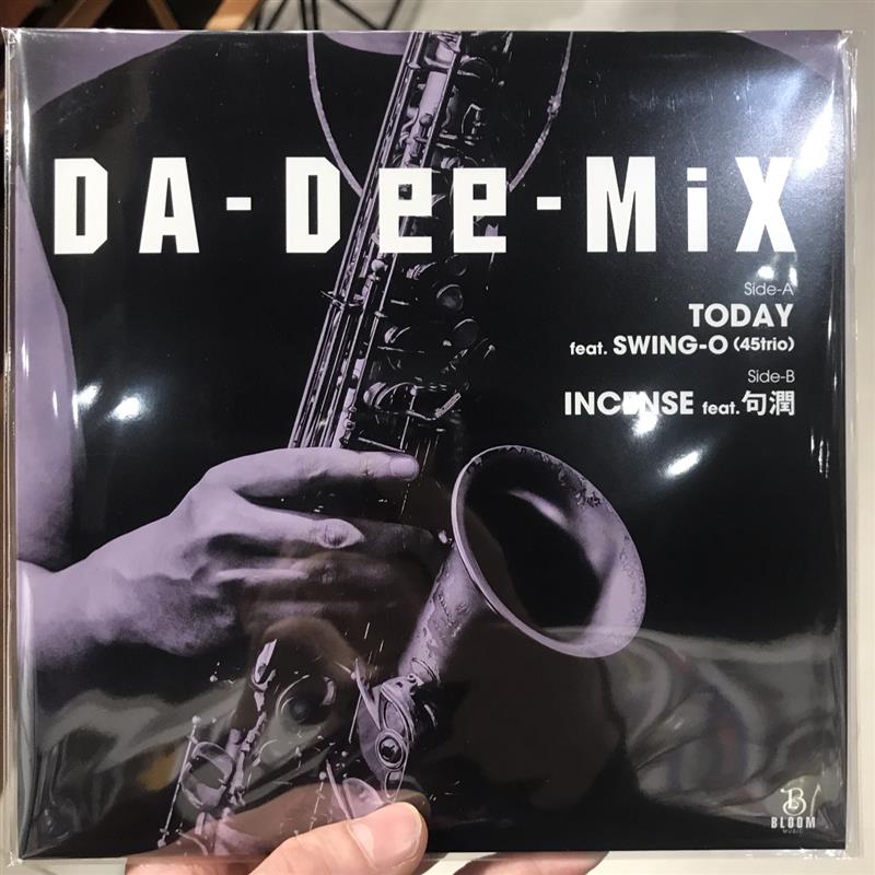 🌟11月25日(火)入荷レコード情報🌟 ・馬の骨 / Let's get crazy/燃え殻