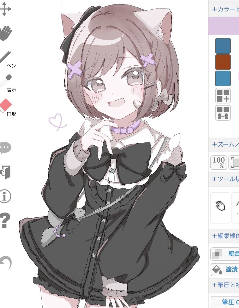 かえで‎✾ (@Kaede_12709) / Posts / X