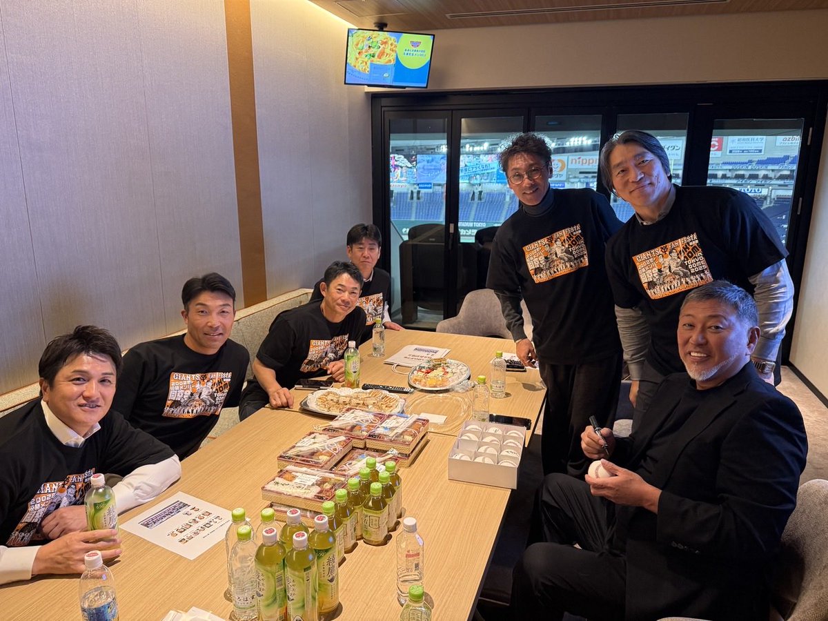 みんなに会えて本当に嬉しかった！