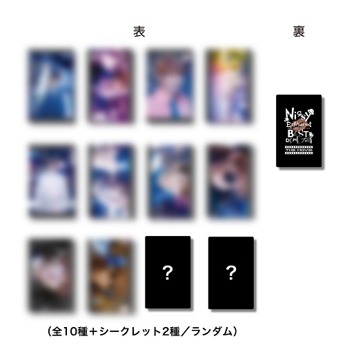 サナイト　入場特典 楽天ブックス: 【楽天ブックス限定配送パック】【楽天ブックス限定特典