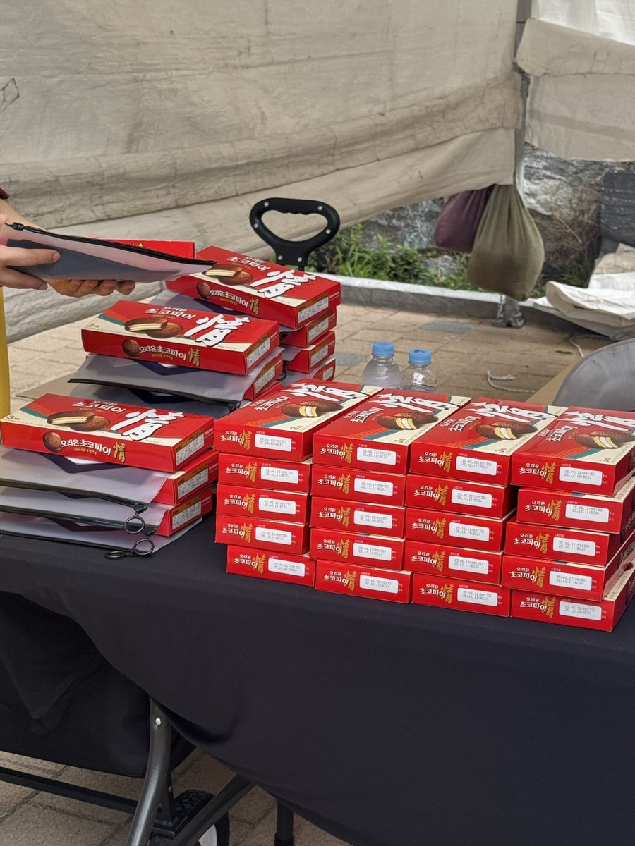 티미긩 tweet media