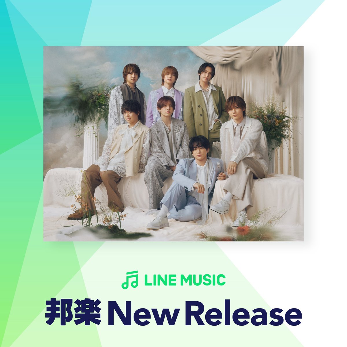 LINE MUSIC (@LINEMUSIC_JP) / Posts / X