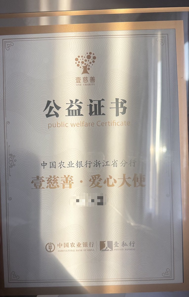 神在 tweet media
